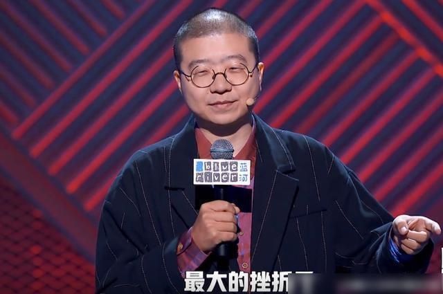  差点|内涵卡姆？李诞：去年全国巡演一票难求，今年节目差点被毙！