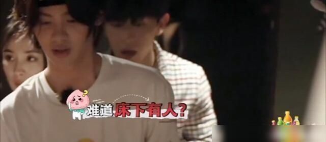  智慧|密室大逃脱：杨幂智慧和美貌共存，黄明昊大胆亲密