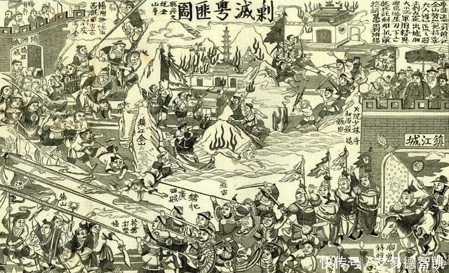 帝王|一个农民帝王的后宫生活,大大超过清朝的皇帝