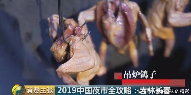 长春烧烤|在长春,没有什么是一顿烧烤解决不了的!如果有,那就再吃一顿!