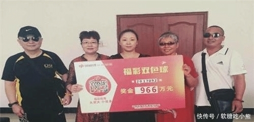 奖金|彩票中1000万, 扣完税剩800万? 别着急, 你还得干完这事才能走!