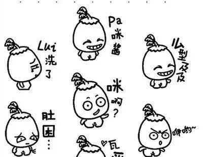 大学|大学宿舍最难懂的十大方言，粤语只排第3，第1你肯定猜不到！