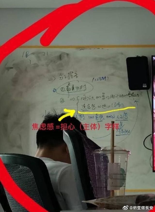  当作|中餐厅把赵丽颖的负面文章当作战绩发出来了？这操作是真的迷！