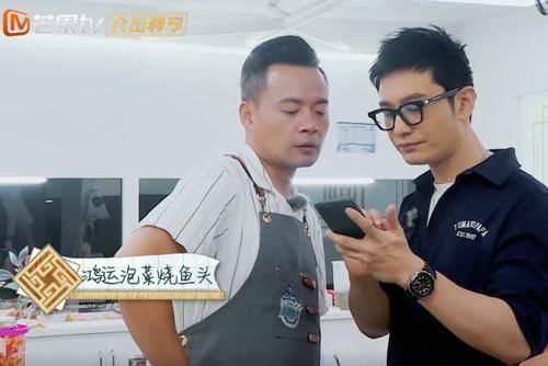  这位|《中餐厅》豆瓣评分下滑，除了广告多外，这位嘉宾人设成问题！