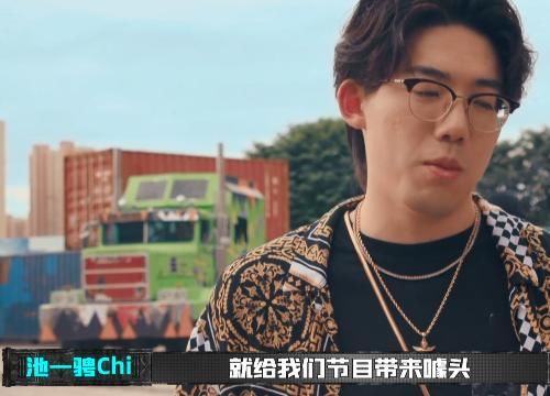  节目|giao哥被淘汰后，直播骂“gai算什么东西”，哗众取宠的小丑