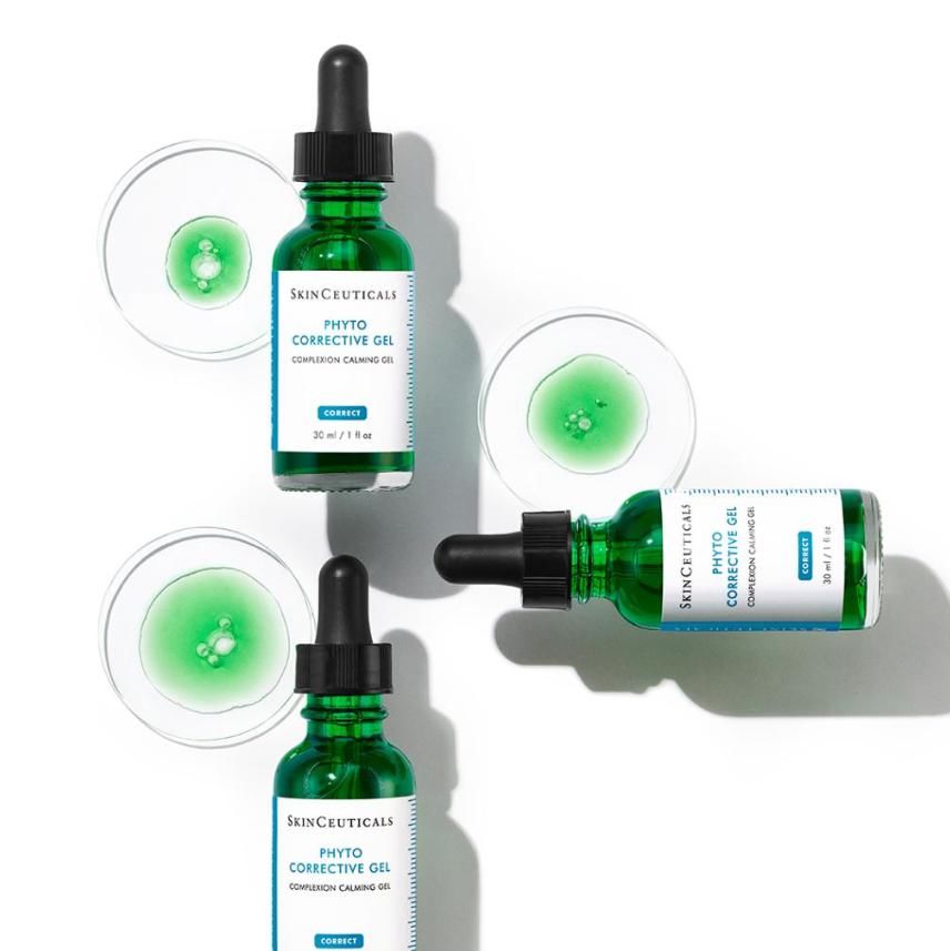  利器|快40°了！你的脸说它也要喝一杯夏日特调，降温利器备一份