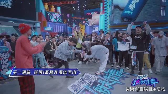  两连胜|王嘉尔两次败给王一博，选手点评一针见血，张艺兴两连胜问题明显