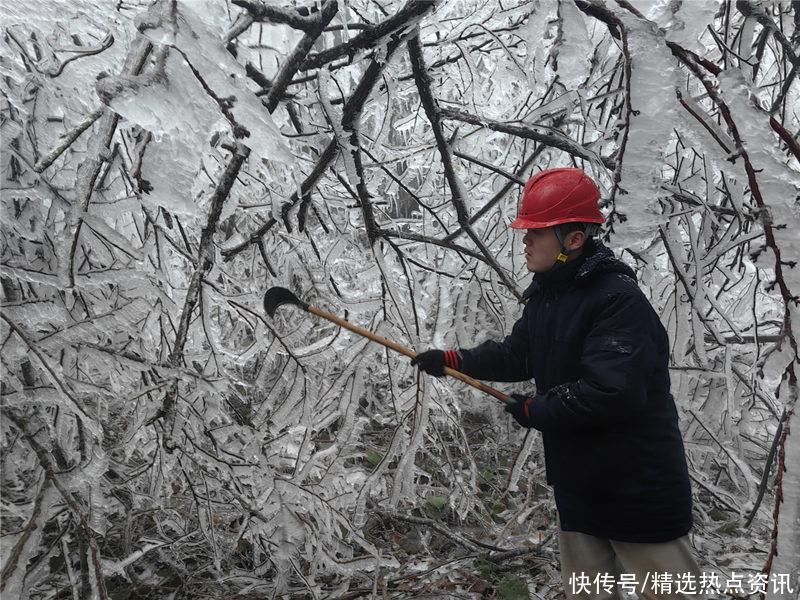 国网湖南超高压输电公司：风雪无阻保供电