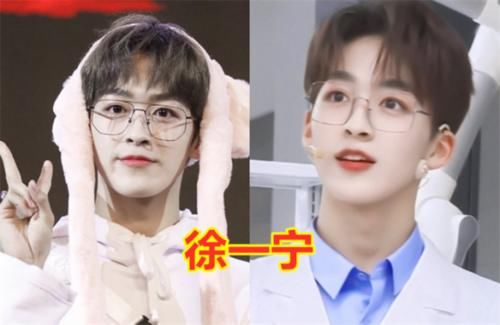  安崎|何洛洛的原名，安崎的原名，鞠婧祎的原名，看到张大大：这怎么念？