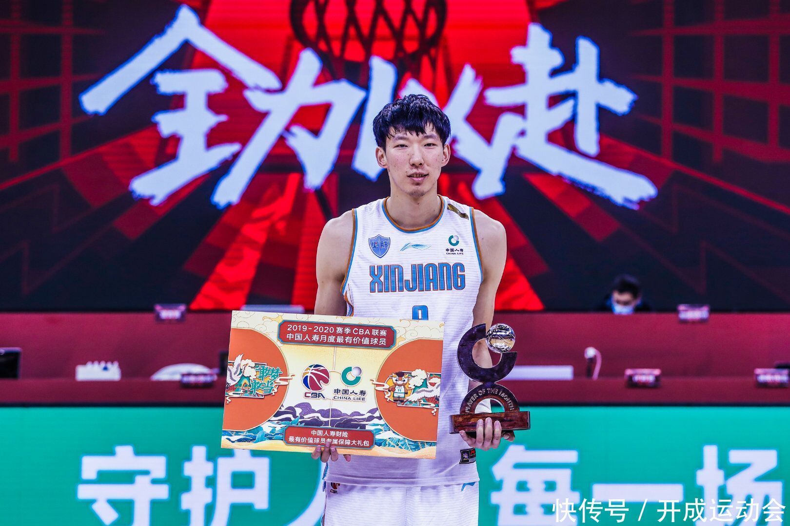 时间表|郭艾伦无缘MVP,易建联、周琦入选!CBA季后赛时间表+央视直播表
