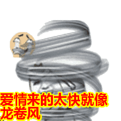 欣欣|“女友”变酒托！“恋爱”成诈骗！
