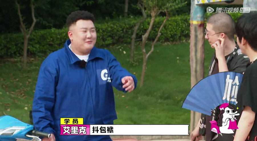  闭嘴|有多少人让他们闭嘴，就有多少人喜欢他们！