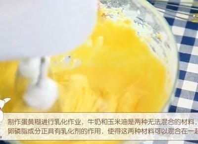 蛋白霜|买草莓奶油蛋糕只会让你快乐一段时间,你自己做的是永恒的味道