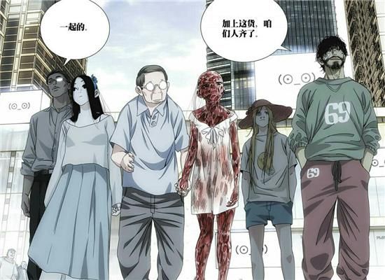 出场|一人之下第四季PV首曝，五大临时工出场，这造型真的不是反派吗？