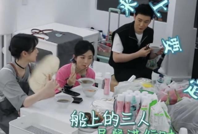  好吃|《中餐厅》林大厨做绿豆粥好吃？赵丽颖却出卖他，网友：别装了！