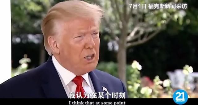 美国人戴|特朗普终于坦白：要变糟了，赶紧戴口罩！网友：晚了