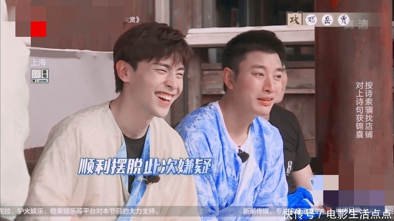 节目|《极限挑战》“铁憨憨”雷佳音成整期笑点,被“反派”邓伦带偏!