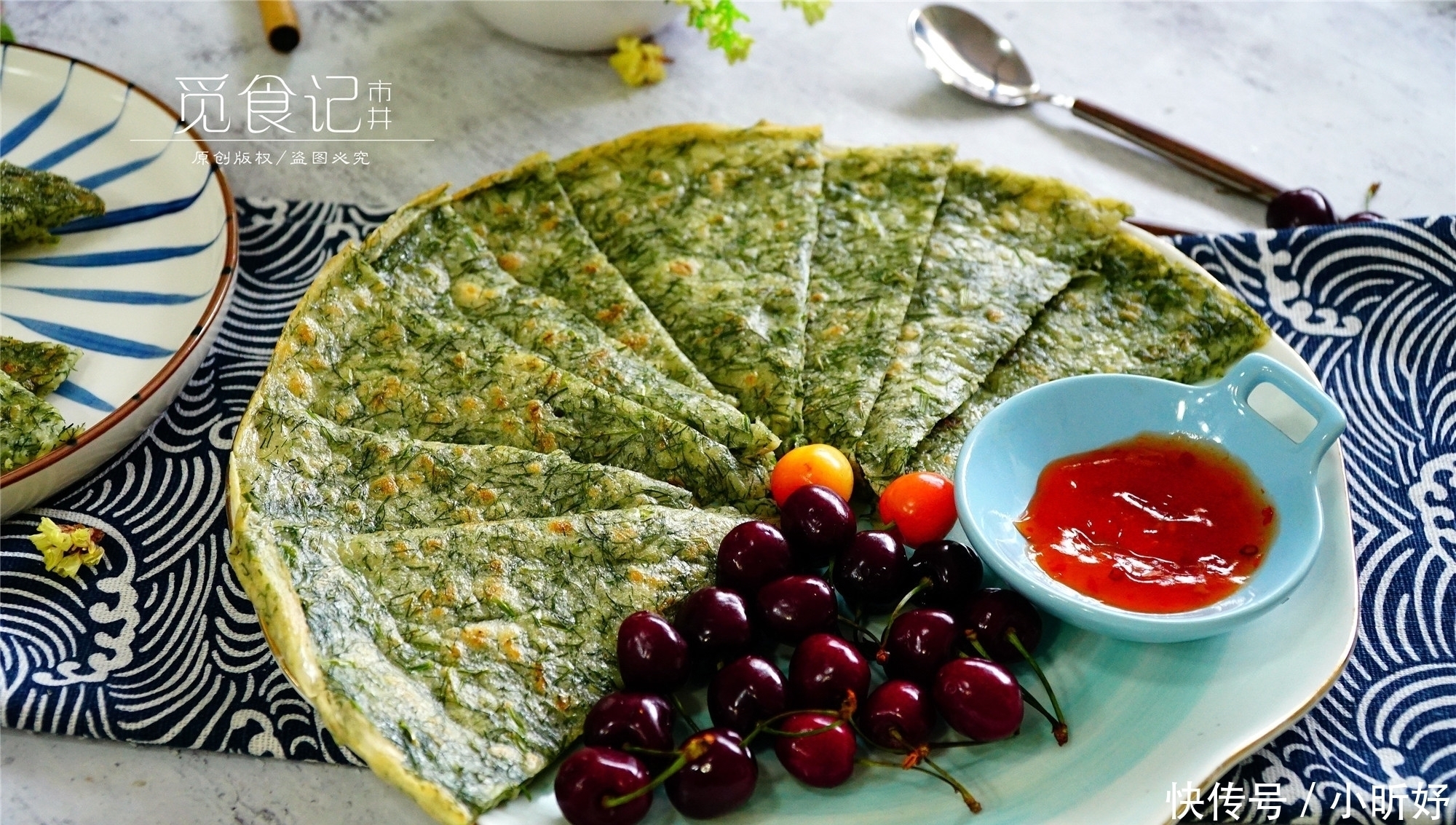 蔬菜|万能蔬菜鸡蛋饼,家里有啥菜用啥菜,不和面不擀面,几分钟出锅