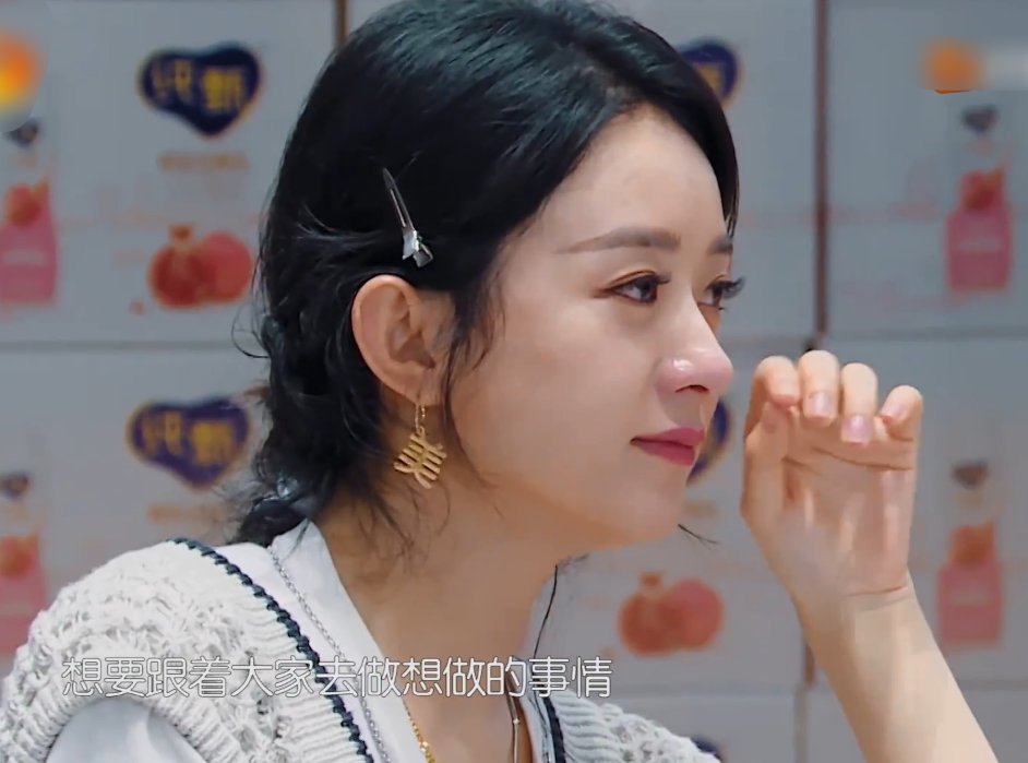  赵丽颖|赵丽颖生活中为人怎么样，听见李浩菲口中描述的她，很难不被圈粉