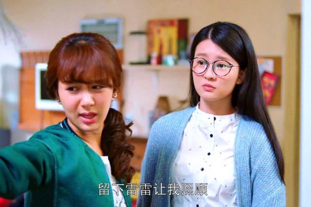  樊胜|欢乐颂：连邱莹莹都满足不了雷雷的胃，樊胜美父母怎么把他养大？