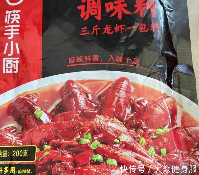 小龙虾|麻辣小龙虾和蒜蓉小龙虾,好吃到吮指