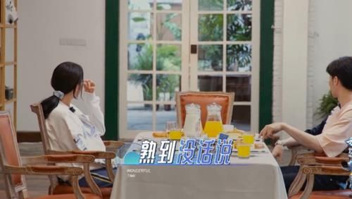  关系|陈立农深夜给欧阳娜娜打电话，引发热议，得知两人关系才知误会了