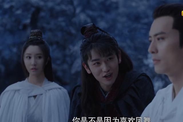  毫无|《且听凤鸣》还玩失忆烂梗，杨超越像假小子，和徐开骋毫无CP感