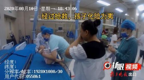  开车|婴儿从高处摔下昏迷，要命的是爸爸喝多了无法开车