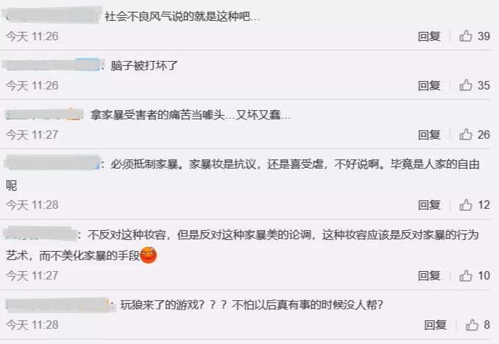  杨某|突发！南宁一公交车撞上护栏，多人受伤！| 一起来关注