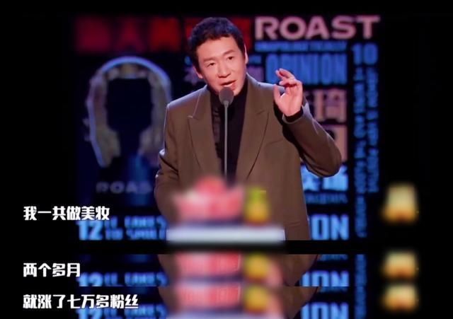 欧阳|王菲前男友变中老年美妆博主?爱与欧阳娜娜斗嘴,为何被网友喊停