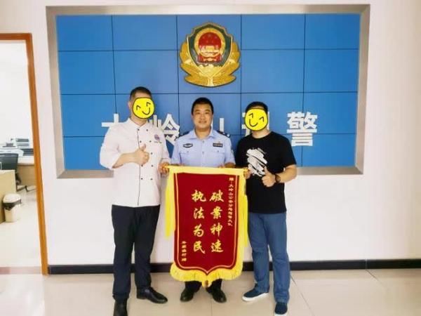 疑人刘某|大岭山公安两个月抓获犯罪嫌疑人26人！