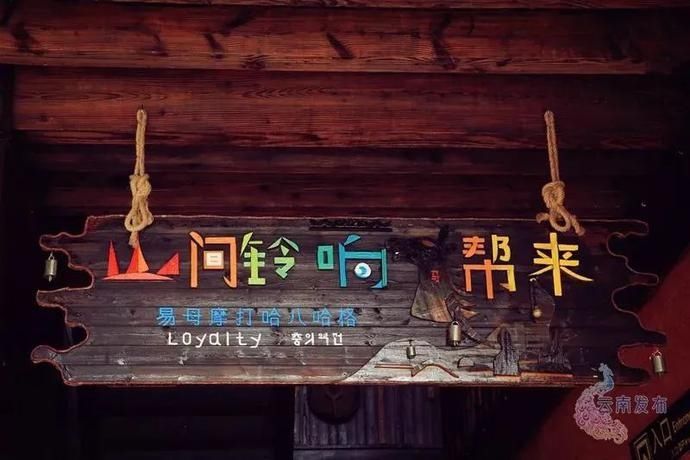 普洱|一天一点普洱穿行千年茶马古道,尽览五朝普洱风云