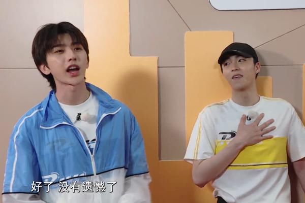  陈立农|陈立农被问没有和蔡徐坤撕名牌，是否遗憾，坤坤的反应让农农伤心了