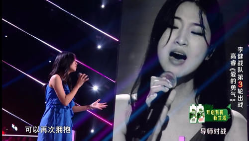  单依纯|好声音：四大战队哪几位学员有可能上鸟巢？一路逆袭的她机会很大