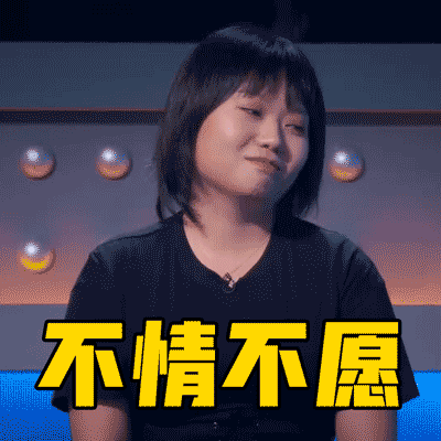  李雪琴|脱口秀界需要李雪琴这样的人