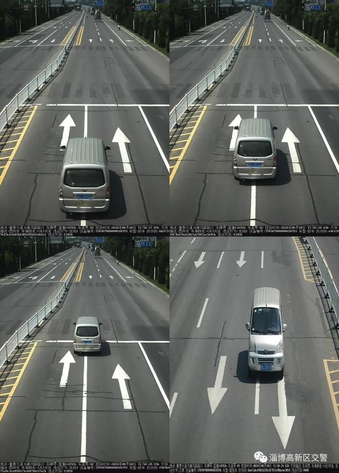 高速公路或城市快速|曝光32起！这些鲁C车辆被拍曝光！