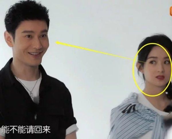  揽客|黄晓明揽客口误喊人家“媳妇”字幕不敢打，赵丽颖的反应厉害了