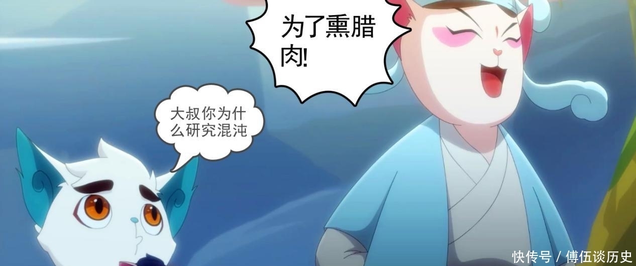  研究|研究混沌的不止墨邪，京剧猫中钻研混沌的猫很多，可是结局却不同