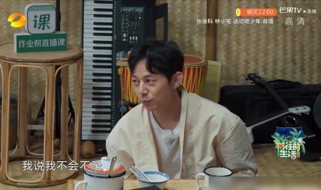  评委|泪奔！何炅回忆当年谢娜维嘉被淘汰，当评委去选代替自己的人