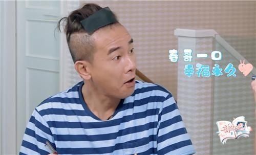 杨千嬅|陈小春请杨千嬅吃午饭，有谁注意他们饭桌吃的饭？打脸半个娱乐圈