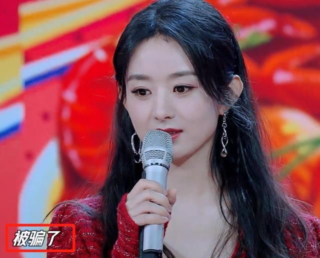  救场|赵丽颖参加《中餐厅》被骗？随后却机智救场，汪涵的反应太真实了