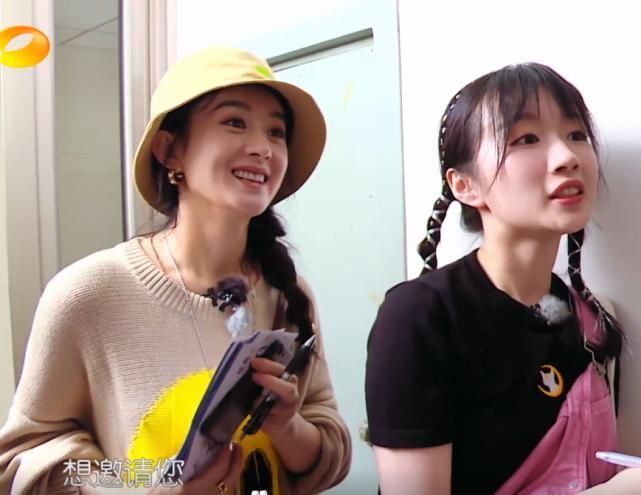  卡斯柏|当赵丽颖被中餐厅嘉宾说土味情话时，她的回应方式堪称教科书