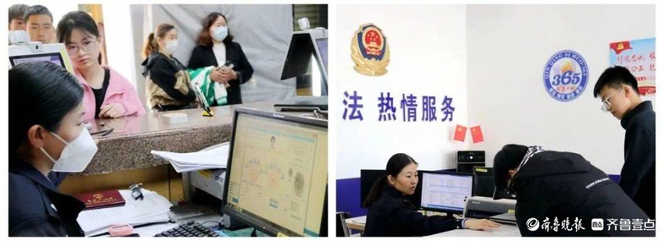 2天办证2639件，临清公安为中高考学子忙起来