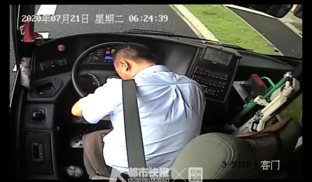 司机袁峰|在失去意识前，杭州这位公交司机以惊人的毅力靠边停车、疏散乘客……