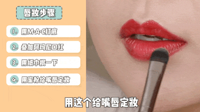  化妆|我飘了！下期“浪姐”我想去踢馆！