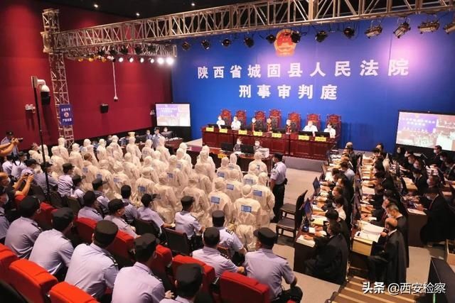 城固县|城固县人民检察院起诉的朱历军等39人涉黑案件公开宣判