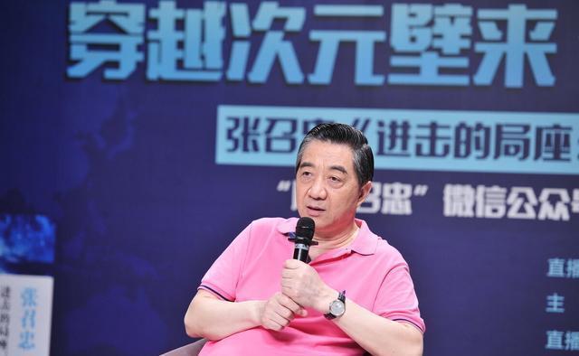 技术|半导体领域注入十万亿资金,华为能否把国芯盘活?局座发声了