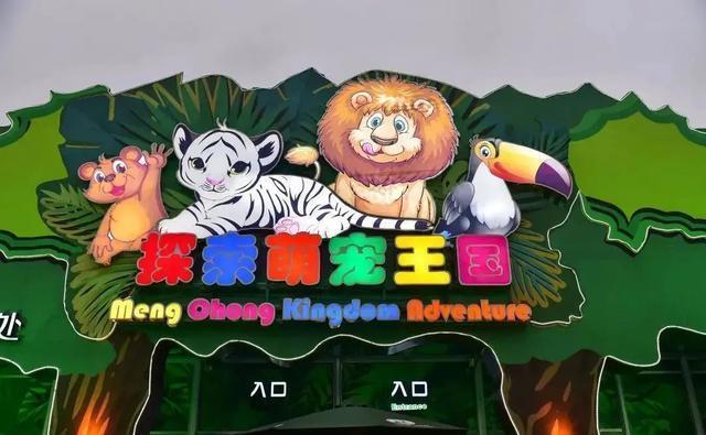 啤酒|金沙滩啤酒城常态化运营,假期嗨不停!