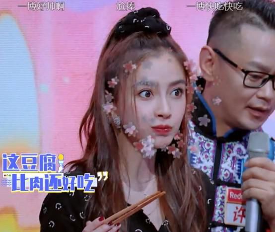  不来|baby吃饭不注意，大张伟暖心提醒显情商，3字昵称晓明都叫不来