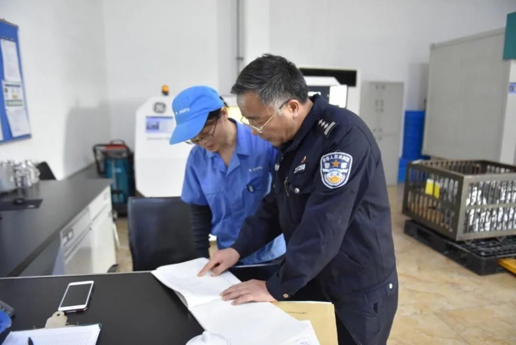 危险化学品|“利剑出鞘” | 绝不姑息!